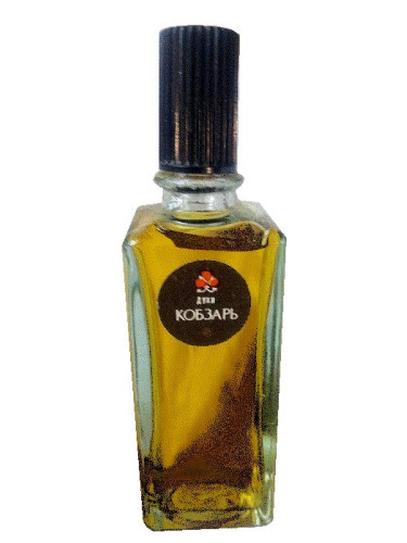 Кобзарь Духи Харьковская парфюмерно-косметическая фабрика - Kharkov perfume factory