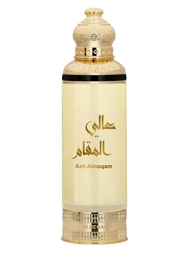 Aali Almaqam Al-Rehab