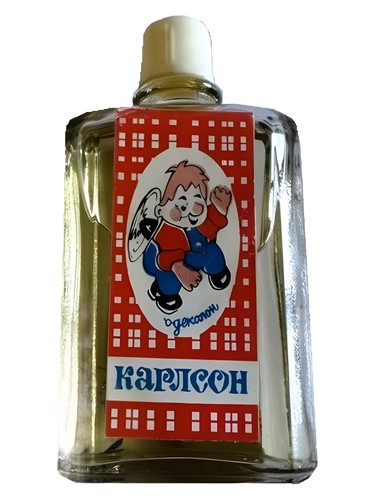 Карлсон Сувенир (Краснодар) perfume - a fragrance for women and men