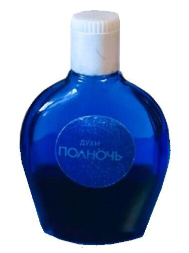 Полночь Харьковская парфюмерно-косметическая фабрика - Kharkov perfume factory