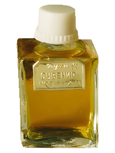 تصویر عطر Сувенир