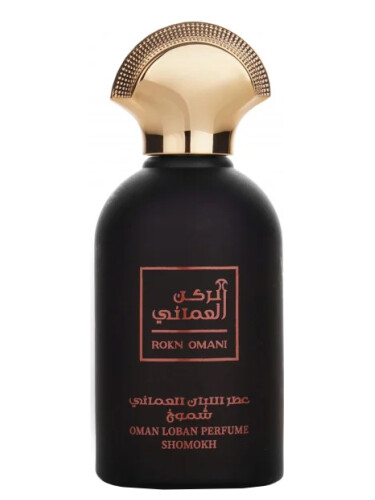 Shomokh Rokn Oman perfume - a fragrance for women and men