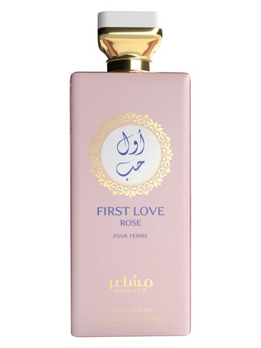 Mashaer First Love Rose