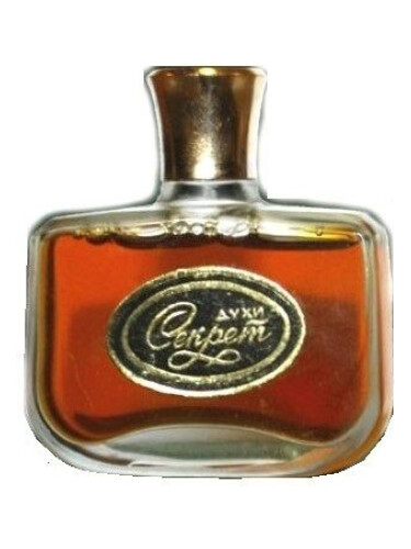 Секрет Харьковская парфюмерно-косметическая фабрика - Kharkov perfume factory
