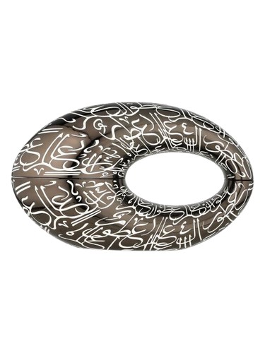 Fragrance World Pride by Night