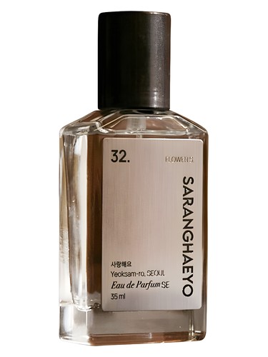 32. Flower S. Limited Edition SARANGHAEYO