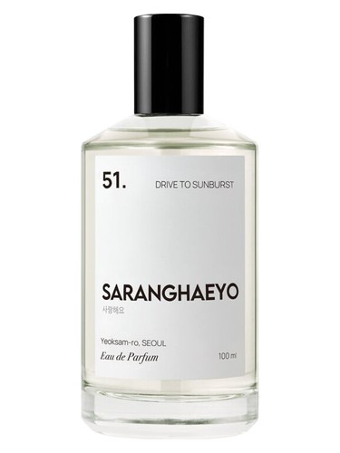 51. Drive To Sunburst SARANGHAEYO