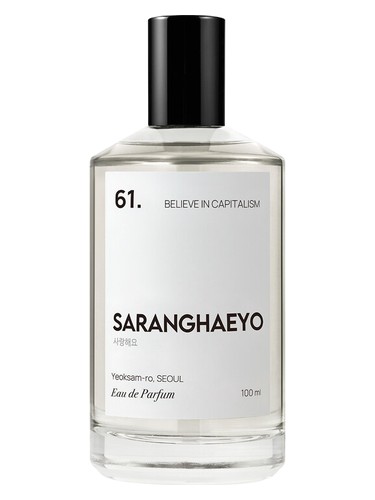 61. Believe In Capitalism SARANGHAEYO