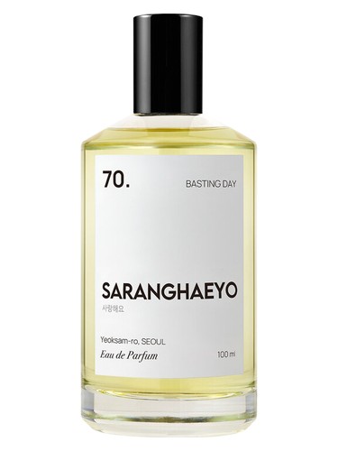 70. Basting Day SARANGHAEYO