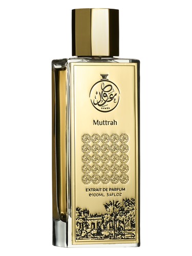 Muttrah AAWED
