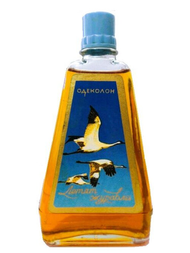 Летят Журавли Харьковская парфюмерно-косметическая фабрика - Kharkov perfume factory