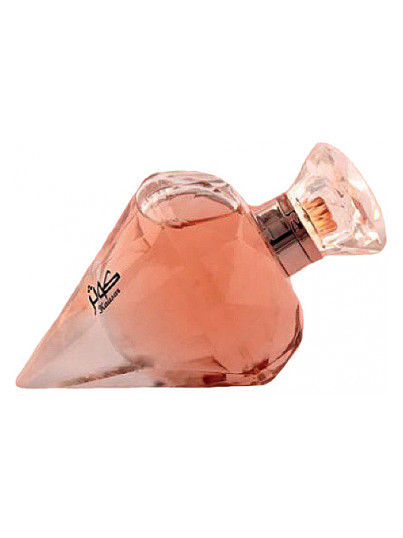 Kausar Asgharali perfume - a fragrance for women 2014