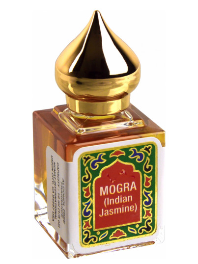 Mogra Nemat International Perfume - A Fragrance For Women And Men 1991