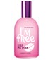 perfume I'm Free Kiss Me Pink