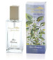 Tiare Flower perfume ingredient, Tiare Flower fragrance and essential ...