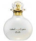 perfume Dhan Al Oudh Safwa