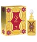 perfume Mukhalat Barq