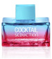 perfume Cocktail Seduction Blue for Women