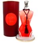 άρωμα Jean Paul Gaultier Summer