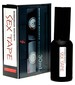 בושם Sex Tape