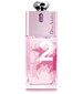 בושם Dior Addict 2 Summer Litchi