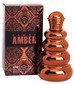 בושם Samba Amber
