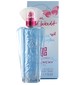 perfume Jardin d'Interdit Dancing with Butterflies