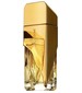 perfume 1 Million Eau de Toilette Collector Edition