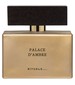 בושם Palace d'Ambre