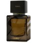 Clive Christian No1 Twist Chamomile, No1 Twist Violet ~ Niche Perfumery