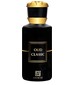 בושם Oud Classic