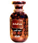 perfume Somow Al Rasasi Lamaan Oud Ombre