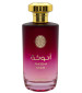 Adyan Perfumes And Colognes