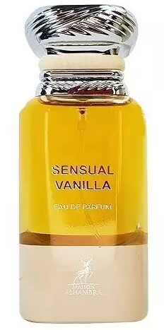 Sensual Vanilla Maison Alhambra perfume - a new fragrance for