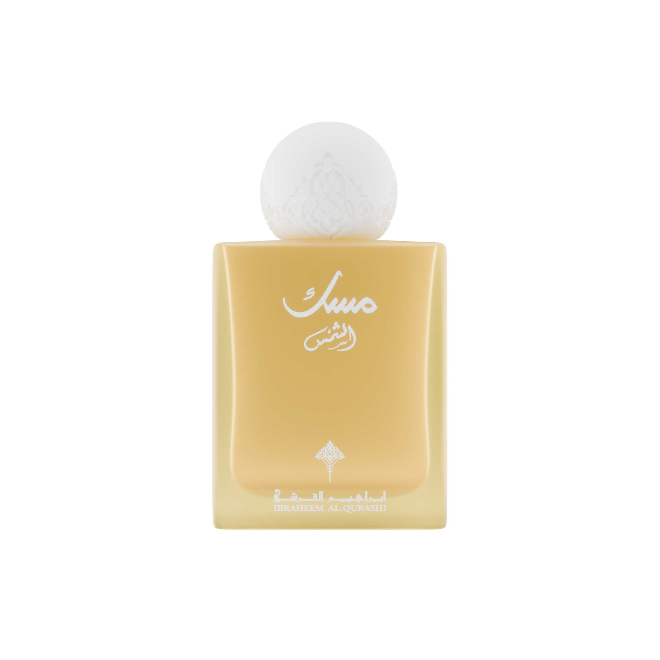 Musk Al-Shams Ibraheem AlQurashi perfume - a new fragrance