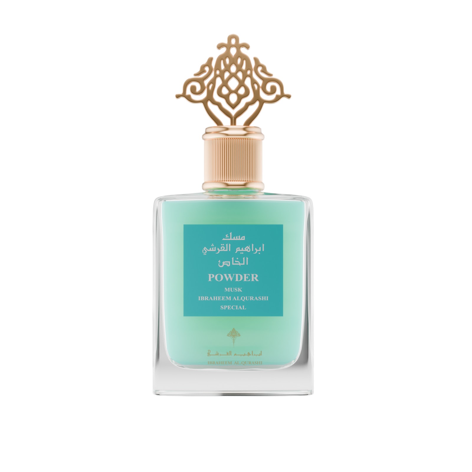 Powder Musk Ibraheem AlQurashi perfume - a fragrance for women and