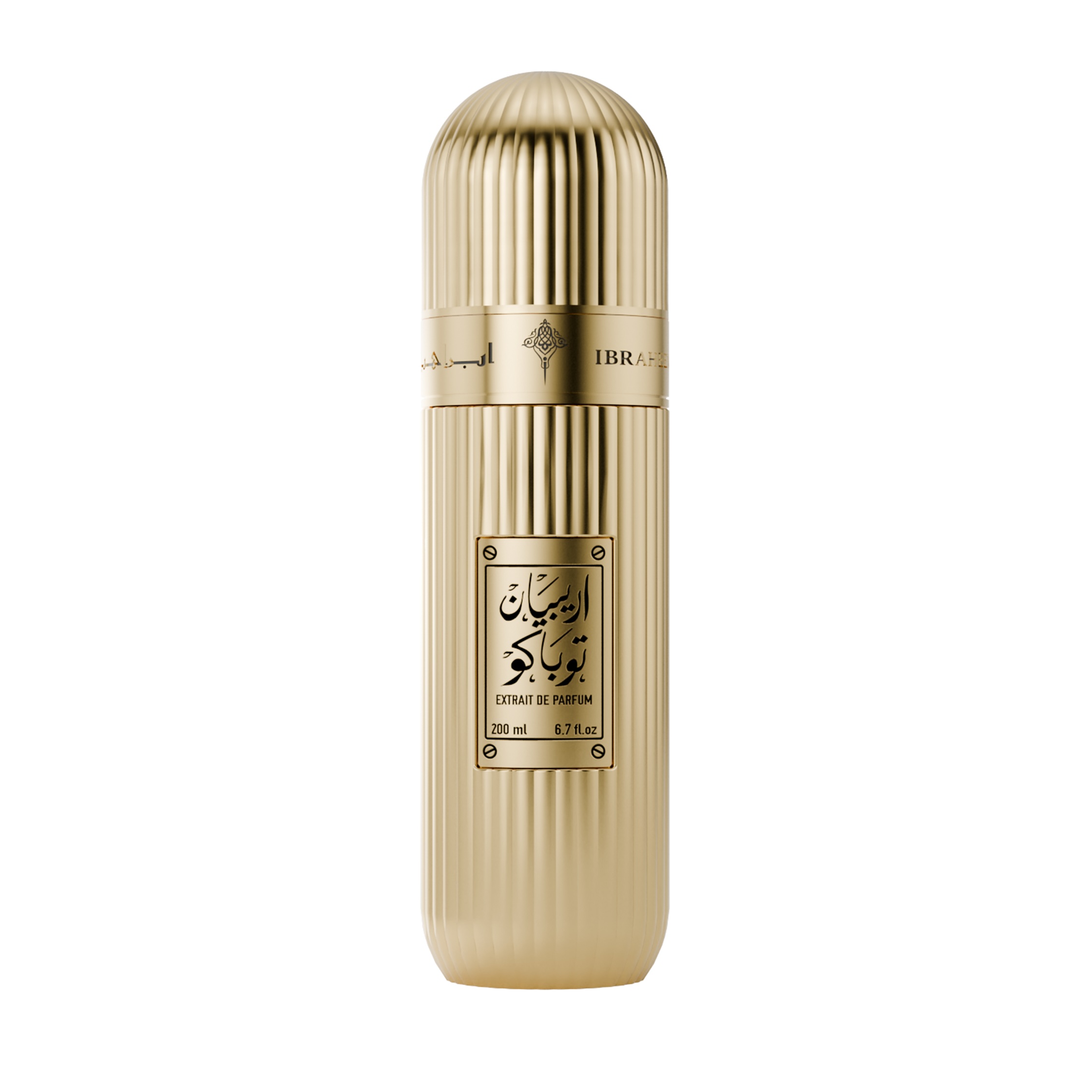 mexican tobacco fragrantica Arabian Tobacco Ibraheem AlQurashi perfume