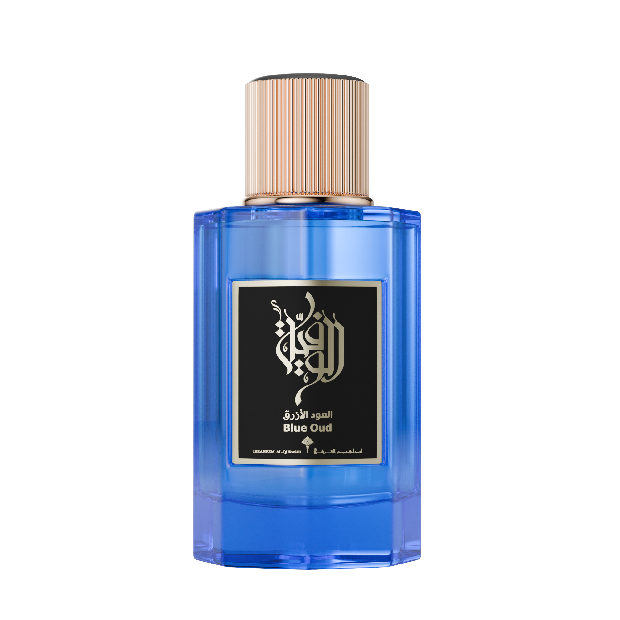 Blue Oud Ibraheem AlQurashi 香水- 一款2022年中性香水