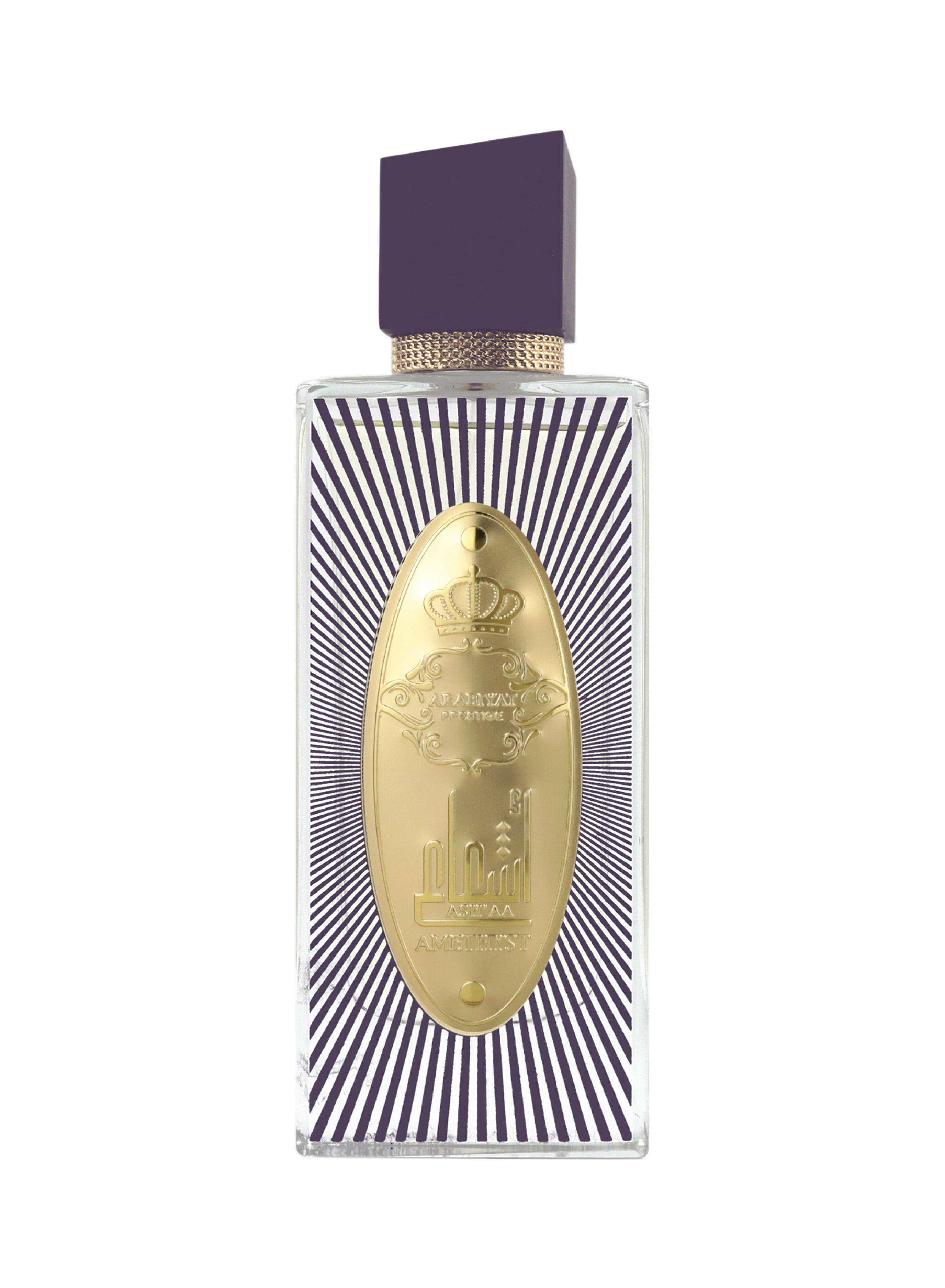 Asháa Amethyst Arabiyat Prestige perfume - a new fragrance for