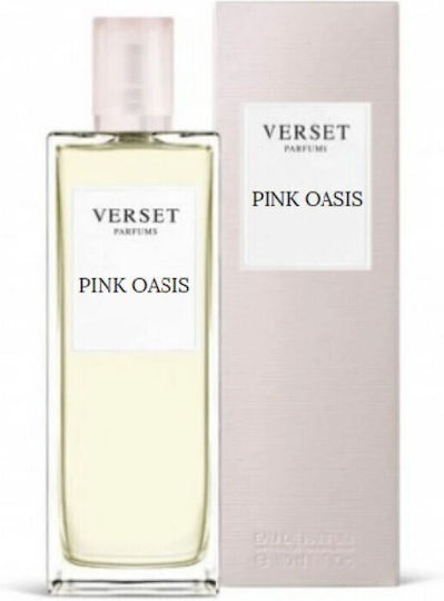 Pink Oasis Verset Parfums perfume a new fragrance for women 2025