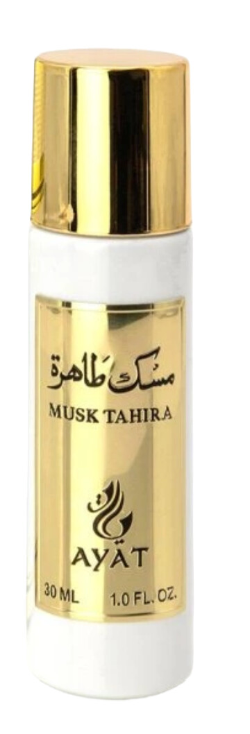Musk Tahira Ayat Perfumes parfum - un parfum pour femme