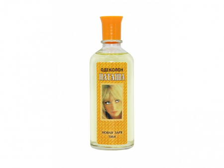 Bottle image 2