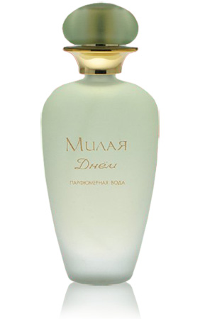 Bottle image 2