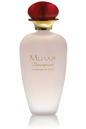 Bottle image 2