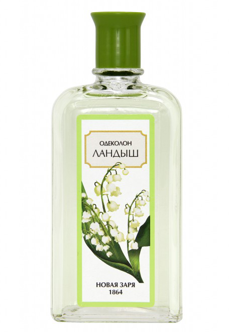 Fragrantica image 2