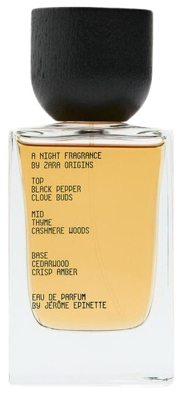 廃盤 激レア 叶姉妹 LA NUIT de paco rabanne 香水 廃盤名香 paco rabanne LA NUIT パコラバンヌ ヌイ 香水