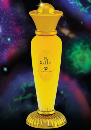 Fragrantica image 2