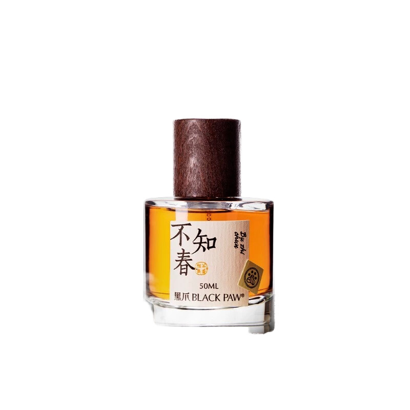 black paw 香水 BLACK PAW 黑爪| PINE Eau de Parfum