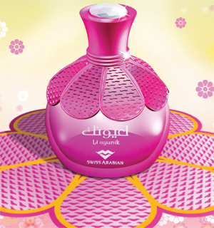 Bottle image 2