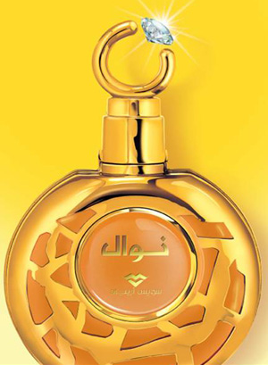 Fragrantica image 2